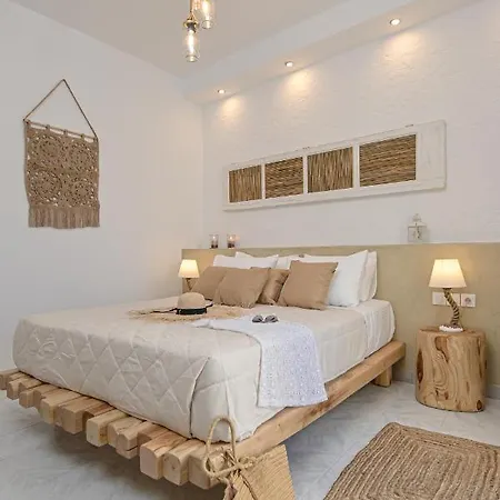 Naxian Horizon * Naxos City